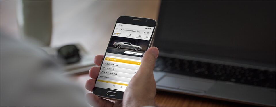 VIRTUAL SHOWROOM
