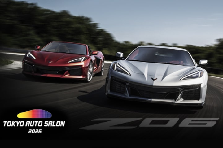 シボレー コルベット ミッドエンジン スポーツカー | シボレー