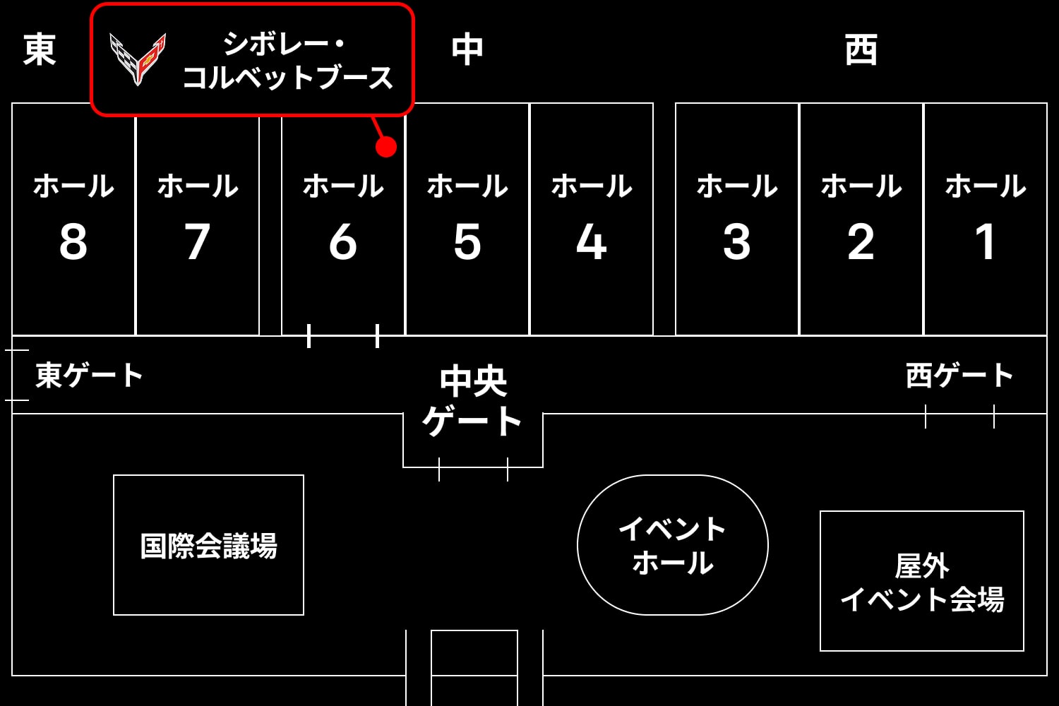 コルベット ＠ 東京オートサロン2026 | シボレー ジャパン（Chevrolet