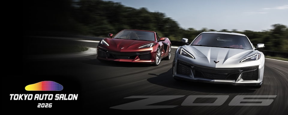 Corvette @ Tokyo Auto Salon 2026