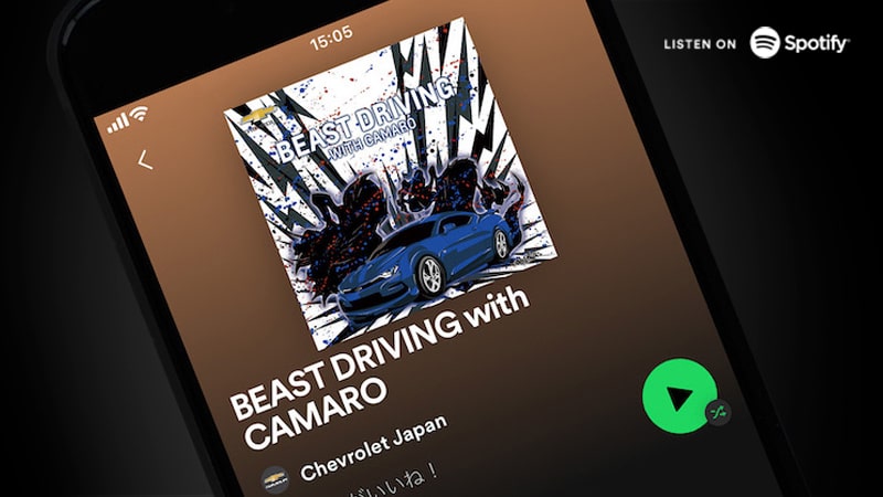 Camaro Spotify Playlist