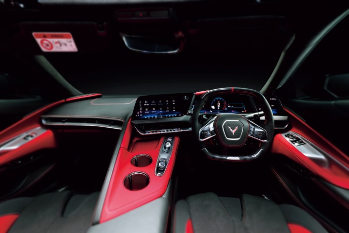 New CORVETTE Z06