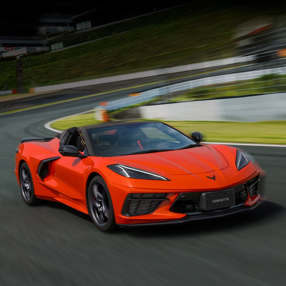 コルベットオーナーの方