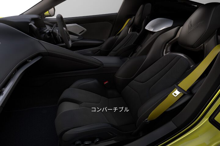 アクセラレートイエロー インテリア コンバーチブル