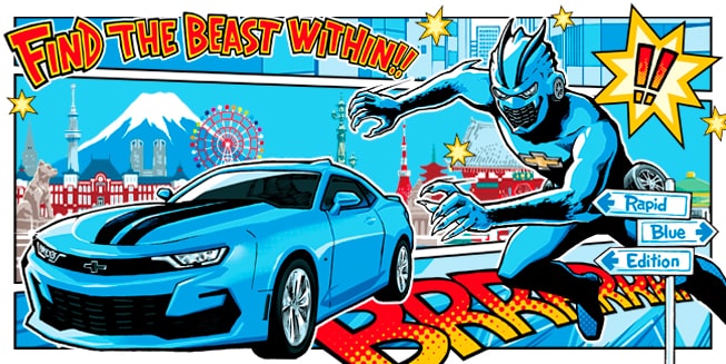 Camaro Beast Driving Fair
