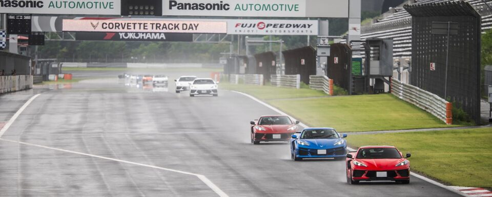 CORVETTE TRACK DAY at FUJI SPEEDWAY