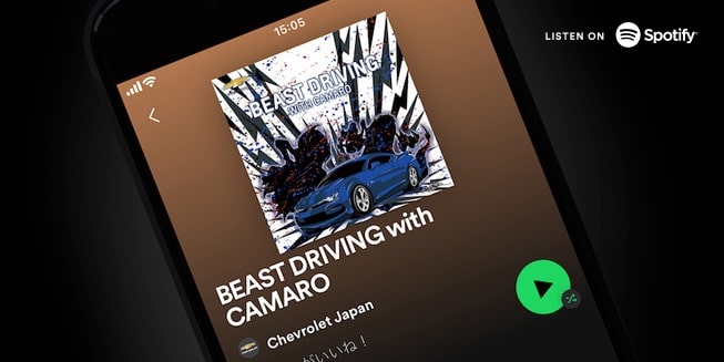 Camaro Spotify Playlist