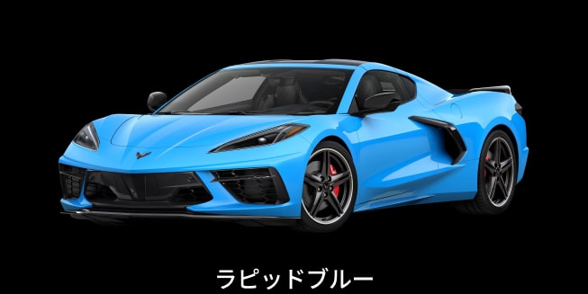 シボレー コルベット ミッドエンジン スポーツカー | シボレー シボレー コルベット ミッドエンジン スポーツカー | シボレー