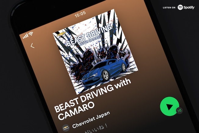Camaro Spotify Playlist