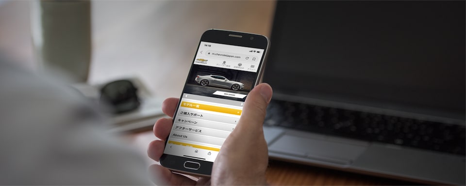 VIRTUAL SHOWROOM