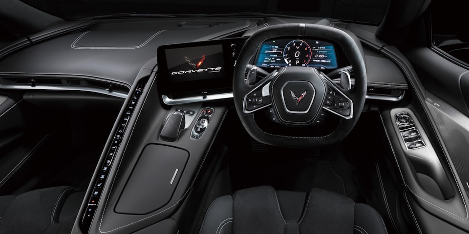 Corvette